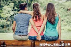 赵县婚外情调查取证：离婚谈判有哪三部曲